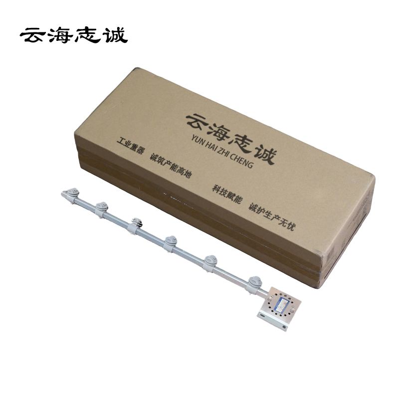 电子围栏 WT-850 1台高清大图