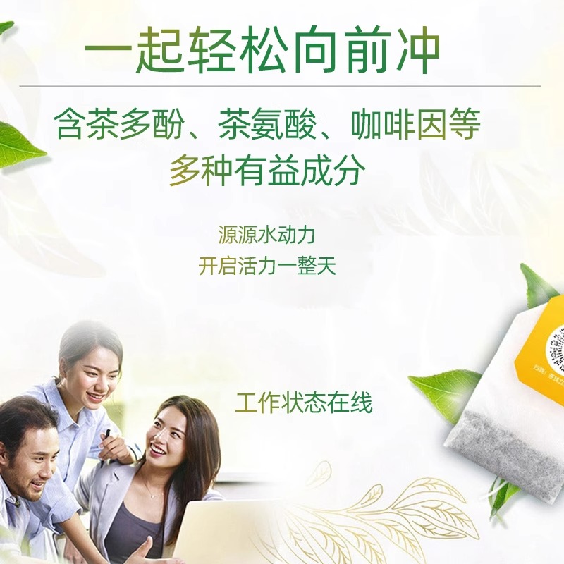 立顿 红茶叶奶茶原料泡茶包2g*100包高清大图