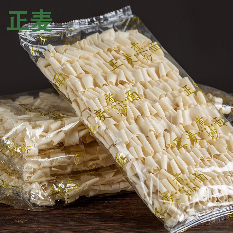 正麦淮山刀削面 方便面煮面