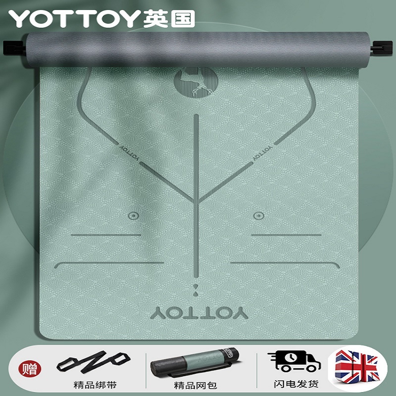 yottoy瑜伽垫 加厚防滑运动健身垫加宽185*80cm初学者男女家用地垫 80cm瑜伽垫-青山黛(体位80cm瑜伽线款双色)12mm