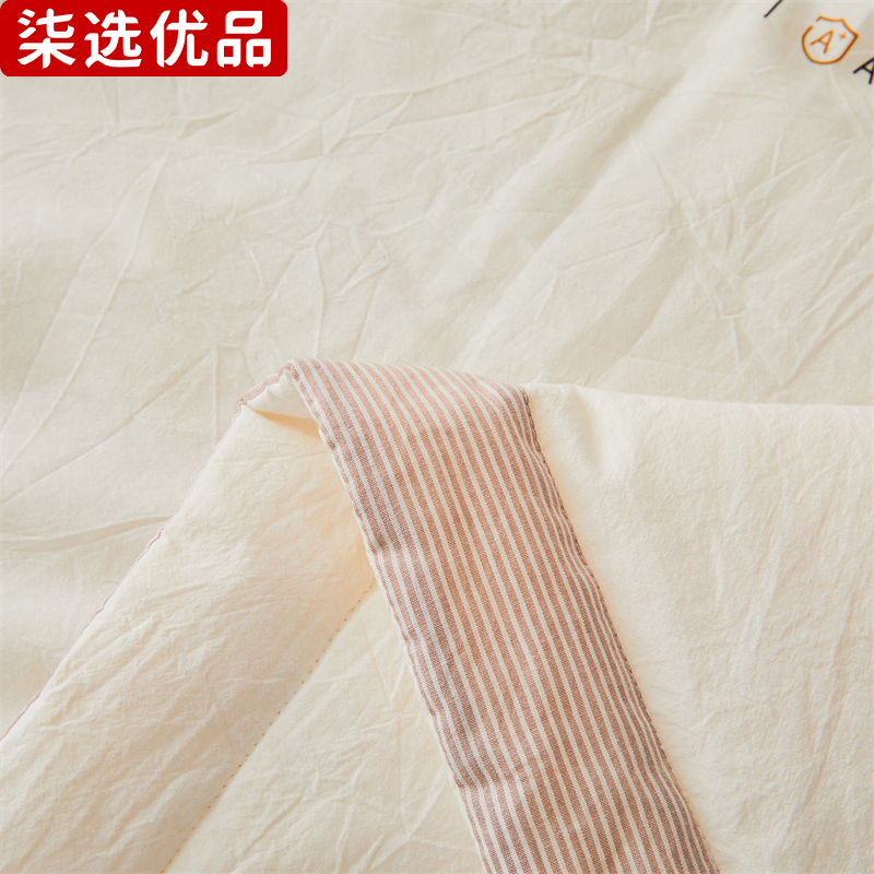 柒选优品 水洗棉棉花被150*200cm/床高清大图