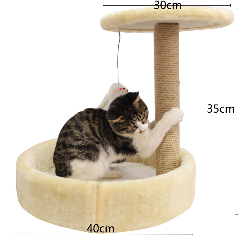 猫爬架猫窝猫树一体小型别墅猫抓板磨爪器四季通用网红实木大树屋 标准款-米色圆盘大号适合12斤内猫咪 默认尺寸
