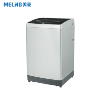 美菱8公斤一键智洗全自动洗衣机MB80-XJ600GX 灰