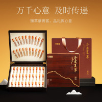 13.3g（40根）礼盒装冬虫夏草-A3