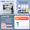 EPSON爱普生L6468彩色商用打印机 A4墨仓式数码多功能一体机 复印/打印/扫描 家用办公家用小型学习试卷办公