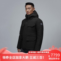 CANADA GOOSE加拿大鹅 MAITLAND黑标系列白鸭绒男士羽绒服派克大衣 3级保暖