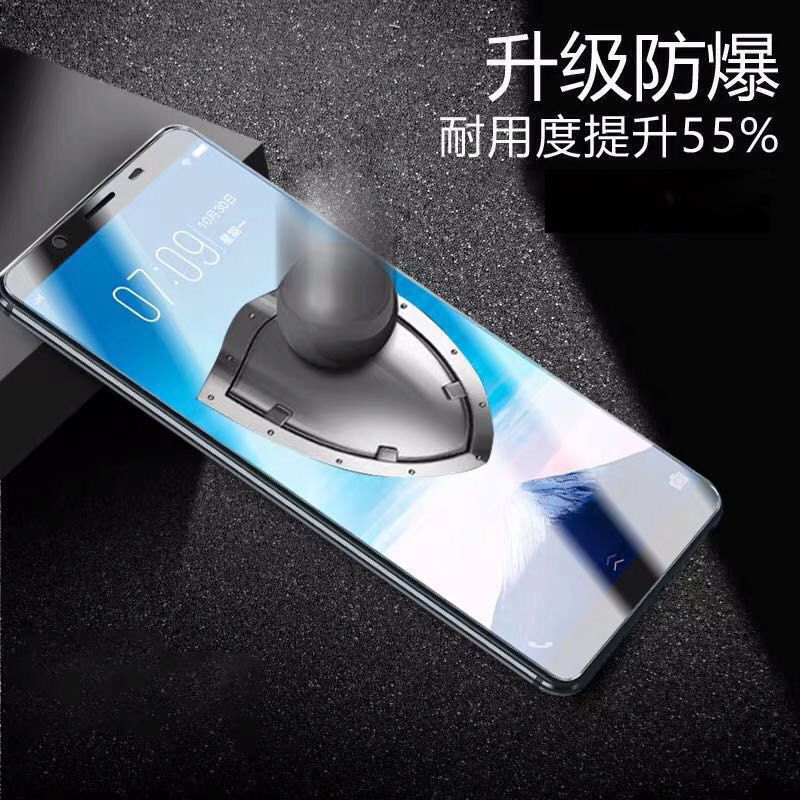 配件>手机贴膜>舒弗(lachouffe)>舒弗(lachouffe)y79手机贴膜>800_800