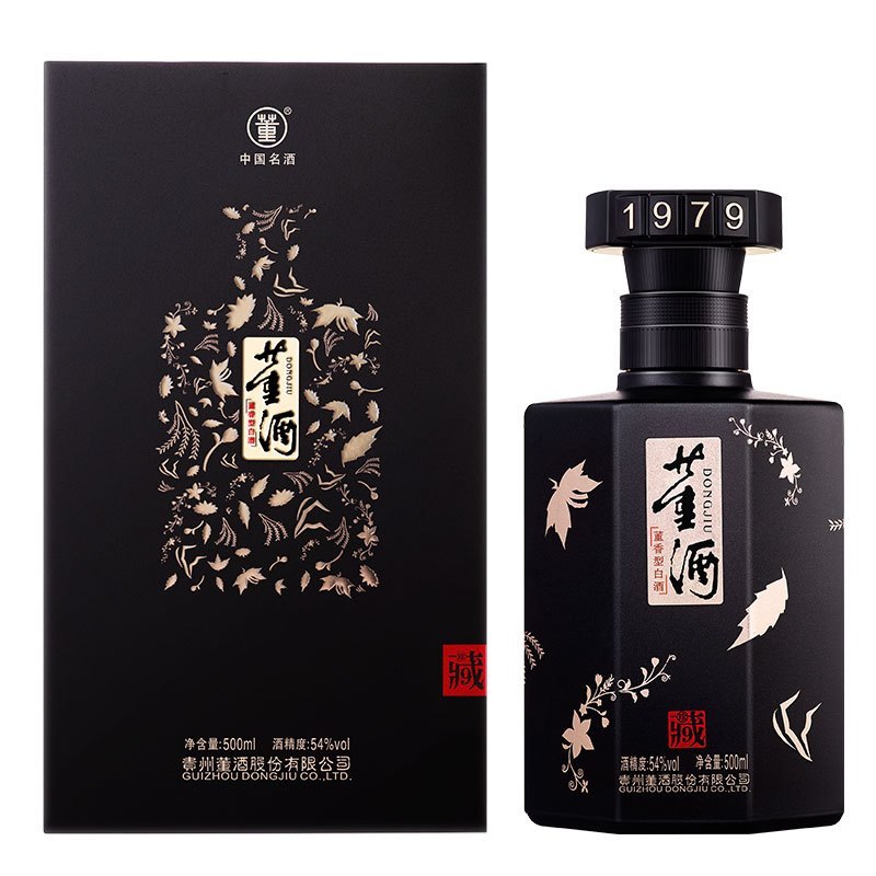 中国　白酒　董酒　500ｍｌ　 DONGJIU　MICANG 中国 白酒 董酒 500ml DONGJIU MICANG