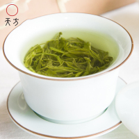 2025年新茶春茶天方300g一级硒茶绿茶茶叶礼盒装茶 雨前绿茶茶叶