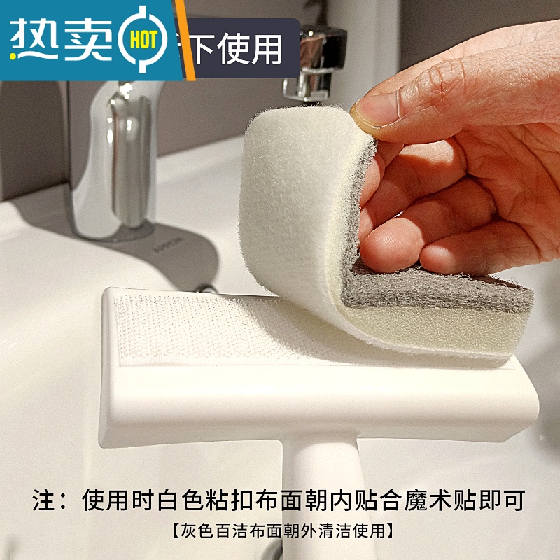 敬平擦镜子器洗浴室玻璃清洁刷卫生间桌面刮水器挂水迷你台面刮水器 [二合一]刮刷两用(单个装)+10片海绵擦擦玻擦玻璃器高清大图