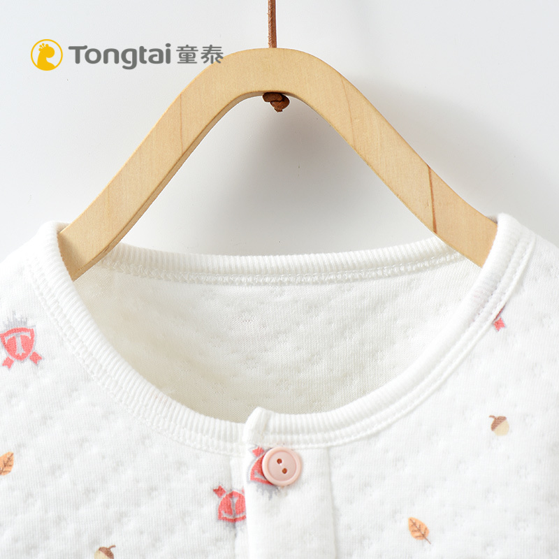 童泰TONGTAI婴儿加厚对开套装3-24个月宝宝保暖上衣裤子两件套