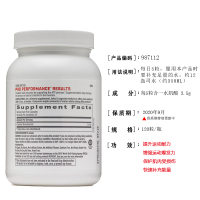 美国原装GNC一水肌酸水合物120粒氨基酸其他增加肌肉爆发力运动耐力健身肌无力
