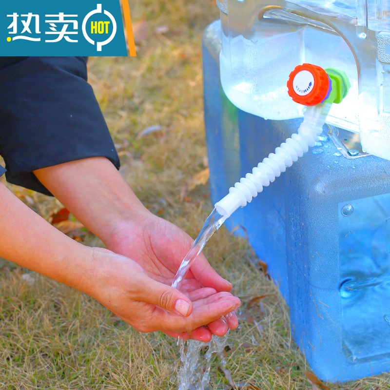 敬平加厚PC车载户外纯净水桶家用塑料矿泉水桶大口可清洗储水箱 白色15升[立式][带龙头] +有孔盖+刷子高清大图