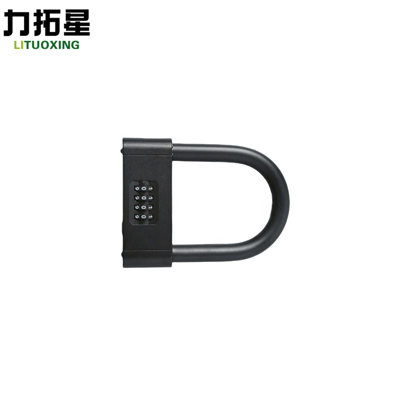 力拓星 U型密码挂锁 短款150mm 把高清大图