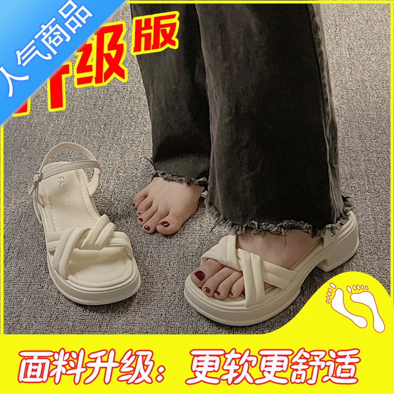 SUNTEK罗马凉鞋女2023年新款夏季洋气外穿厚底百搭小个子粗跟度假沙滩鞋高清大图