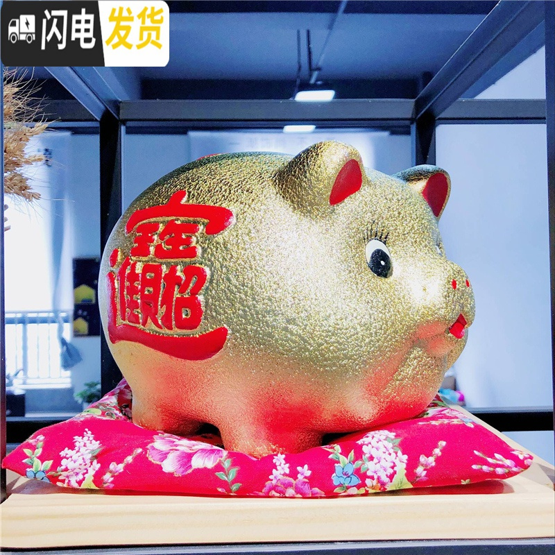 三维工匠存钱罐不可取儿童大人用家用储蓄罐储钱罐女生可爱大容量只进不出 [只进不出]1号(长11厘米)可存储约80个硬币