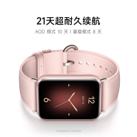 小米手环9Pro 黑色 智能运动手环独立GPS血氧心率睡眠检测公交卡门禁卡