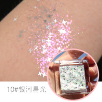 10#银河星光 膏体形态 单色眼影亮闪眼角贴彩妆眼星星粉闪粉眼部亮片泪钻眼妆亮晶晶
