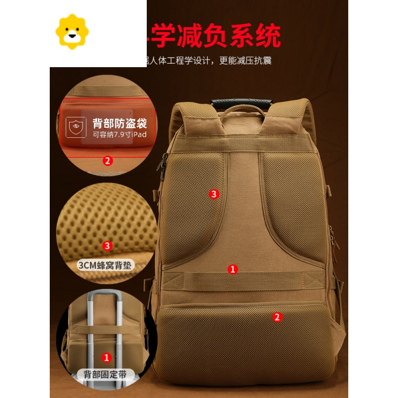 FENGHOU特大号背包男双肩电脑包户外旅行行李登山包超大容量书包打工出差双肩包