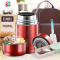 封后316不锈钢便携真空焖烧杯闷烧杯超长保温桶饭盒焖粥壶上班族 750ml[石榴红]升级316不锈钢+保温袋+杯刷+不锈
