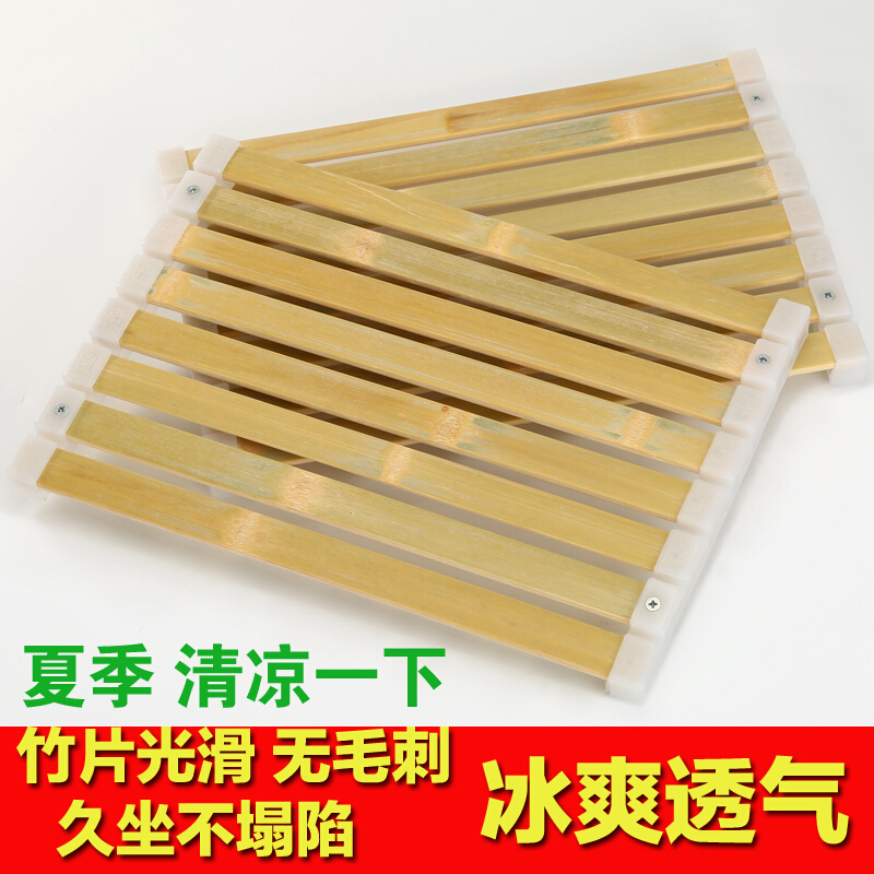 夏天坐垫椅垫服装厂员工屁股座垫学生板凳夏季竹片透气办公室凉垫竹条款看图有尺寸