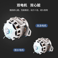 奥克斯洗衣机洗+脱8.5KG半自动大容量双缸双桶家用租房波轮小型迷你