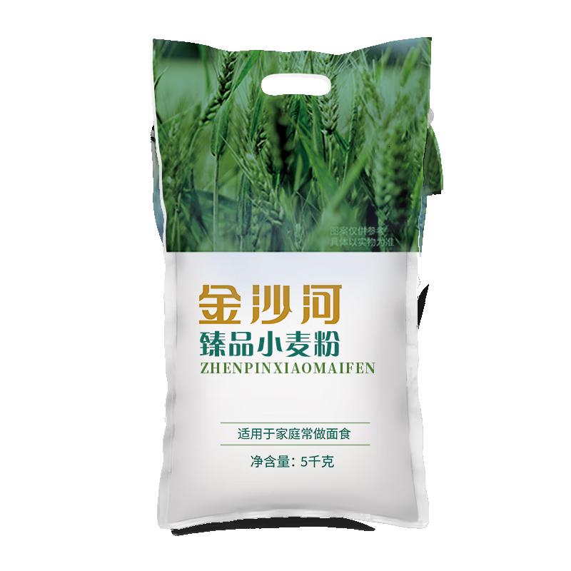 金沙河金沙河臻品小麦粉馒头多用小麦粉10斤