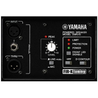 YAMAHA DSR215 雅马哈有源音箱DSR系列