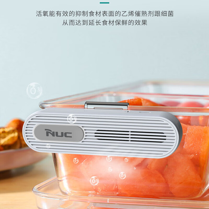 NUC除味净化器ND11 白色高清大图
