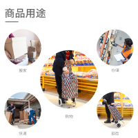 新越昌晖 买菜车手拉车折叠爬楼梯购物车小推车家用行李车拉杆车便携手推车小拖车户外郊游拉货车F51031