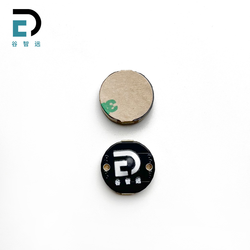 谷智远 RFID PCB工具标签 GZY-P1616 个高清大图