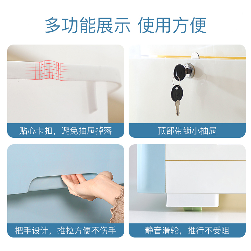 纳份爱哆啦A梦收纳柜儿童玩具衣物储物箱简易衣柜加大加厚五斗衣橱
