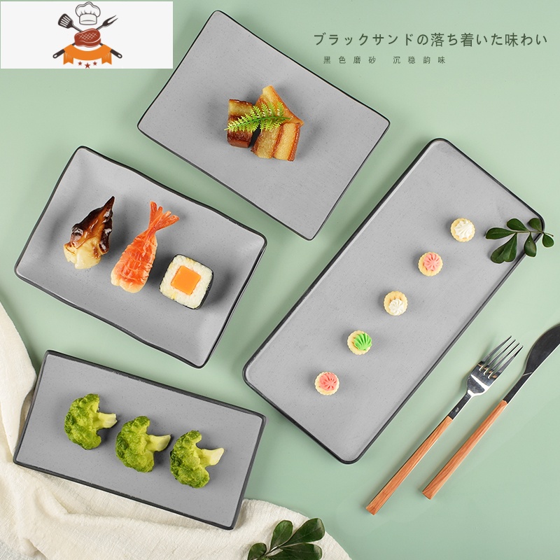 敬平烧烤店专用盘子长方形商用密胺塑料凉菜碟仿瓷火锅菜盘日式烤肉盘高清大图