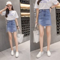 2018新款牛仔裙半身裙女韩版高腰ins超火包臀裙a字裙裤chic短裙子