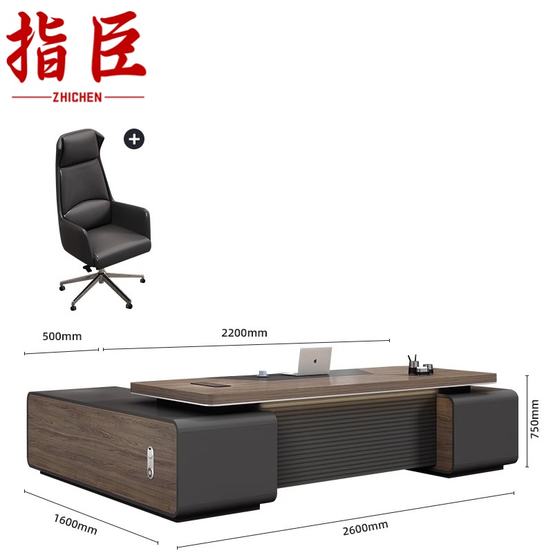 办公桌会议桌桌子高清大图