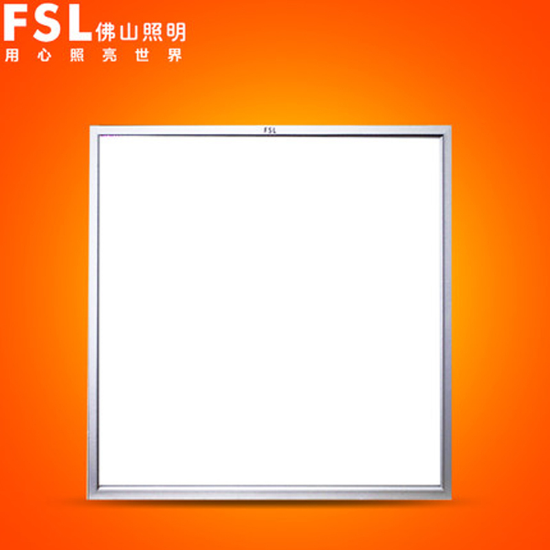 佛山照明(FSL) 高亮 600*600 LED平板灯 面板灯 吊顶灯 36W