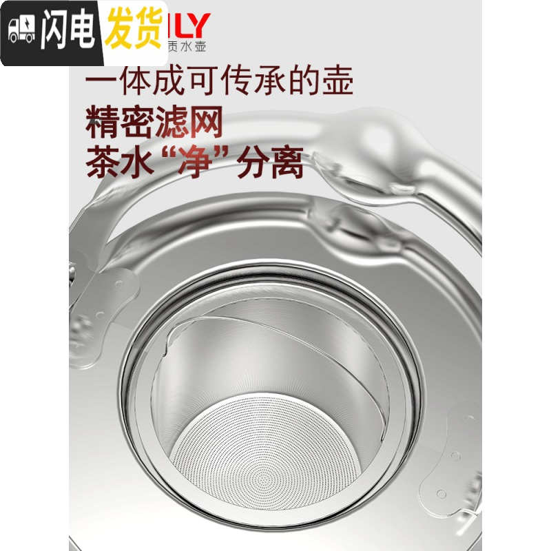 三维工匠304不锈钢煮茶器茶壶蒸茶具电热磁电陶炉煮水壶普洱烧水黑茶套装 1350W商用级电陶炉(金色)