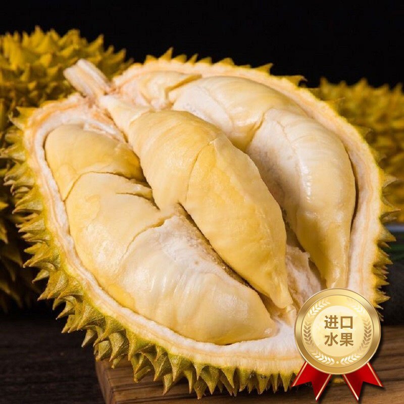顺丰快递【苏鲜生】泰国金枕榴莲 进口榴莲 1-2个装 5-6斤