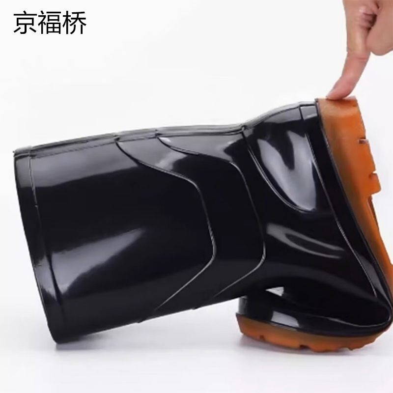 京福桥JF-G03 雨鞋防滑防水雨靴 中筒单层(计价单位双)黑色高清大图