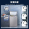 海尔星蕴银100升卧式冷柜BC/BD-100GHEPS9 一级能效电脑控温顶开门深冷保鲜省电设计