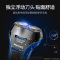 飞利浦(Philips) 电动剃须刀 /S100