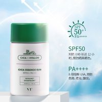 韩国VT范特CICA防晒喷雾防晒乳 老虎积雪草防晒霜60ml 化妆品 清爽不油腻男女 防晒/隔离 SPF50+