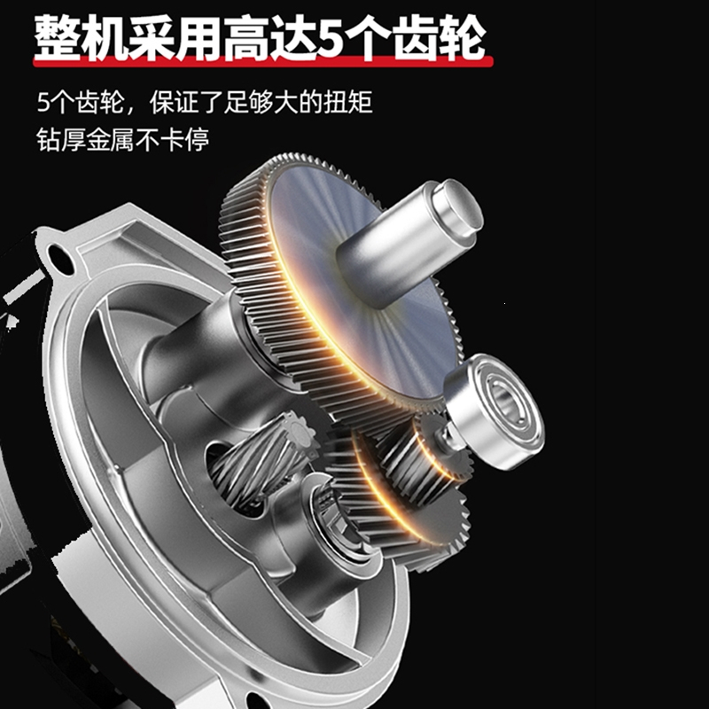古达手电钻多功能电转电动工具家用小电手钻打孔交流手枪钻带有线220V