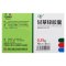 湘江 甘草锌胶囊 0.25g*24粒/盒