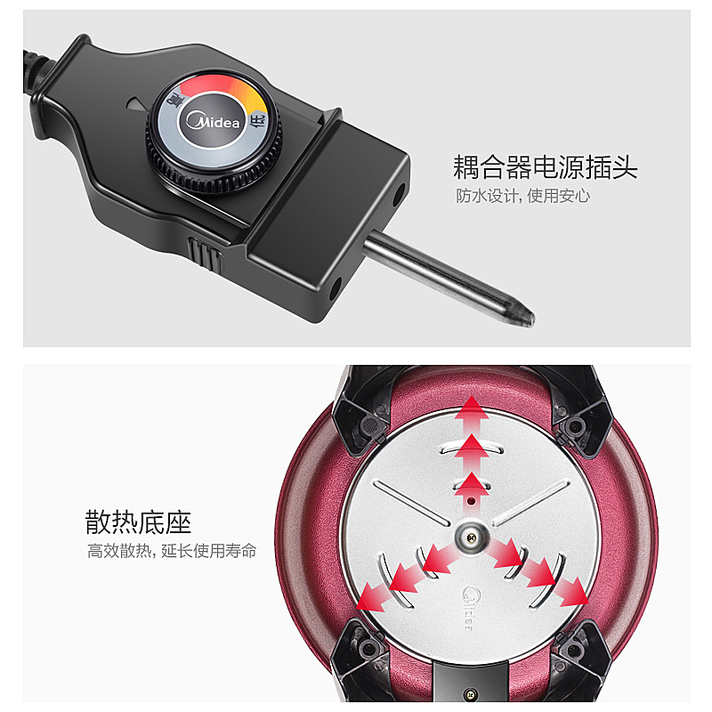 美的(Midea)电火锅 MC-WLHN32A 鸳鸯锅 多功能 无极调温 不沾锅体 一锅两味家用不粘锅一体