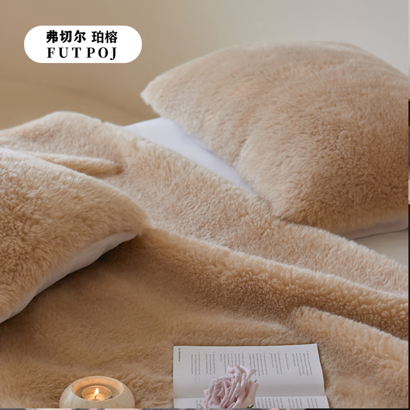 弗切尔珀榕 秋冬新款卡达尔羊毛绒系列 经典驼高清大图