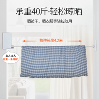 阳台卫生间隐形晾衣架晾衣晒被神器免打孔室内伸缩浴室钢丝晾衣绳