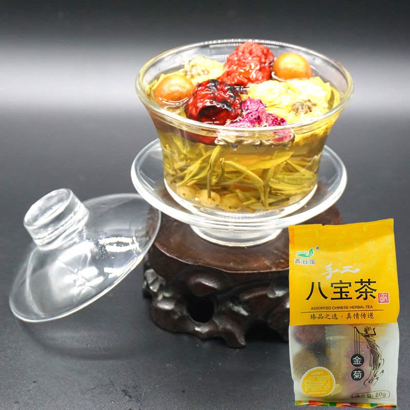 青谷家八宝茶多种口味混合装健康美味饮便携设计图片