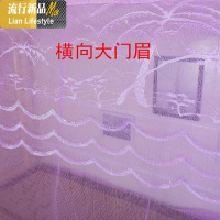 学生宿舍单人床蚊帐加密简约上下床铺1m1.2m1.5m1.8米粉色双人床 三维工匠