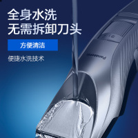 松下理容造型器 男士电动理发器胡须器修剪器 电推剪剃发ER-WGC5B